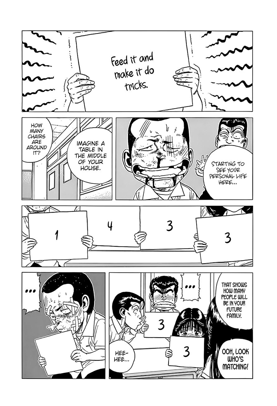 Read Good For Nothing Blues Manga Online
