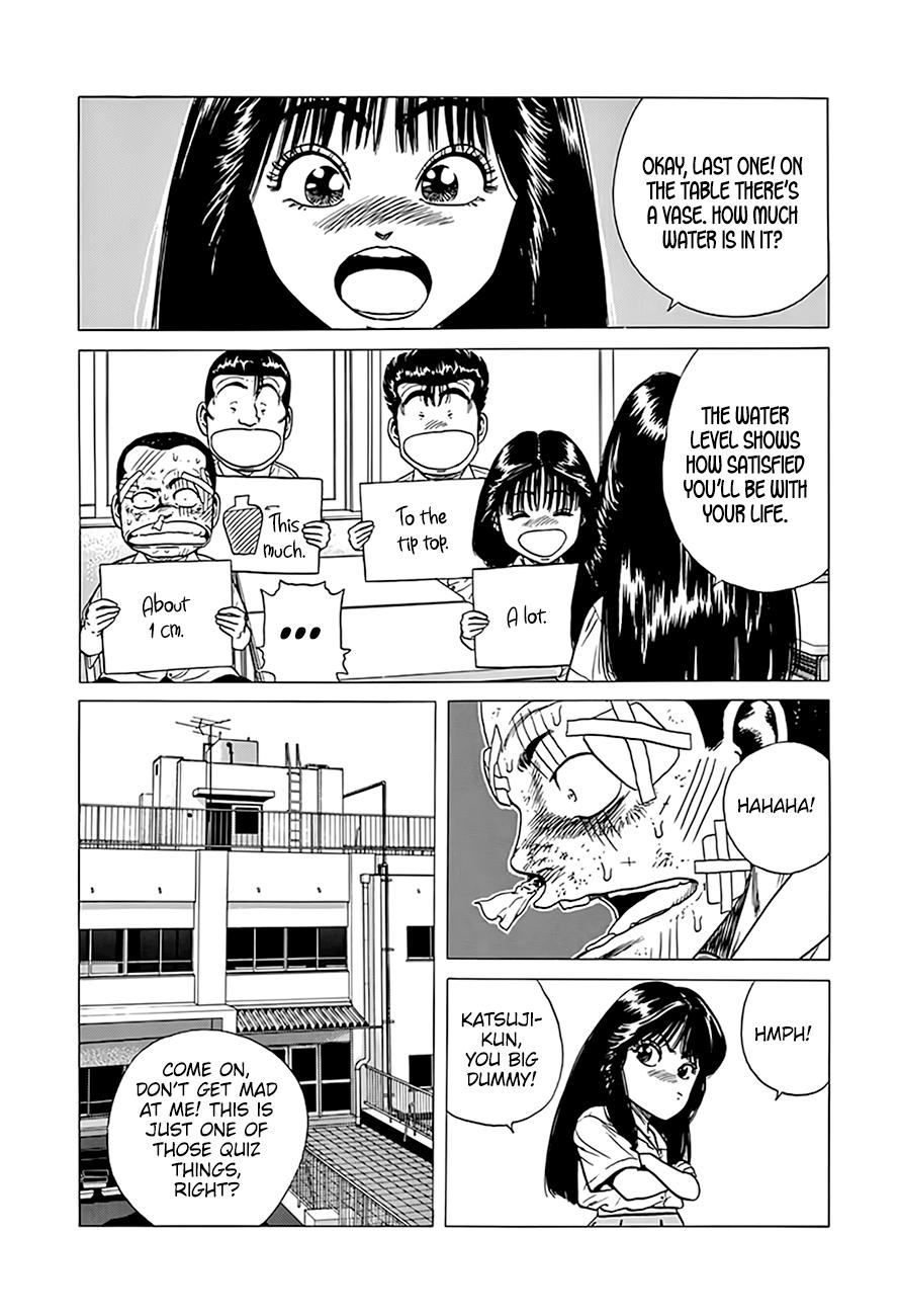 Read Good For Nothing Blues Manga Online