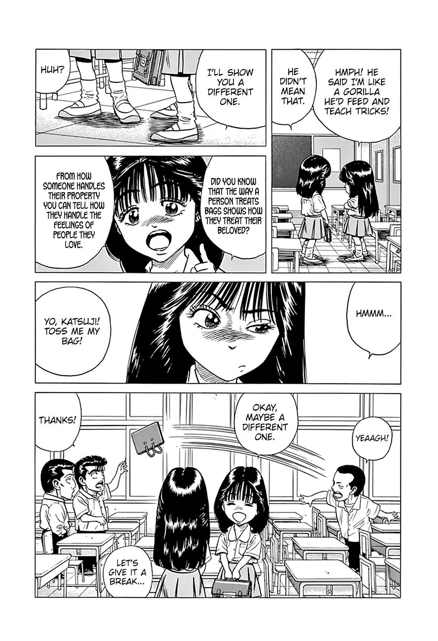 Read Good For Nothing Blues Manga Online
