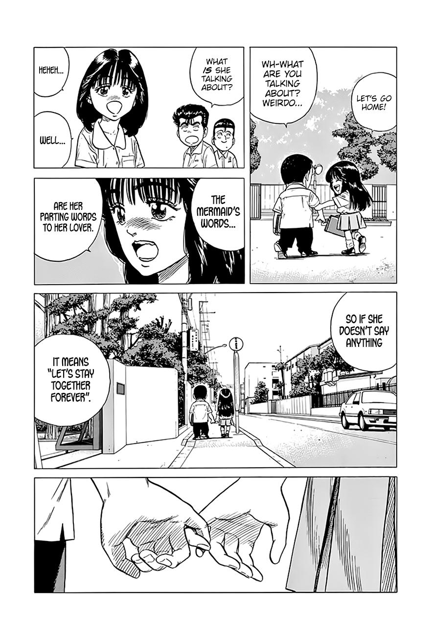 Read Good For Nothing Blues Manga Online