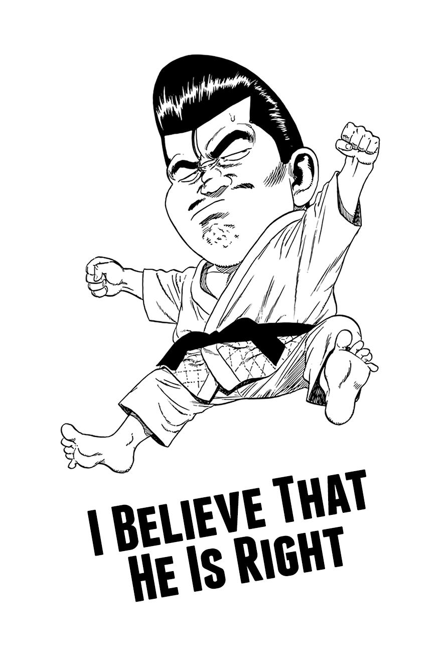 Read Good For Nothing Blues Manga Online