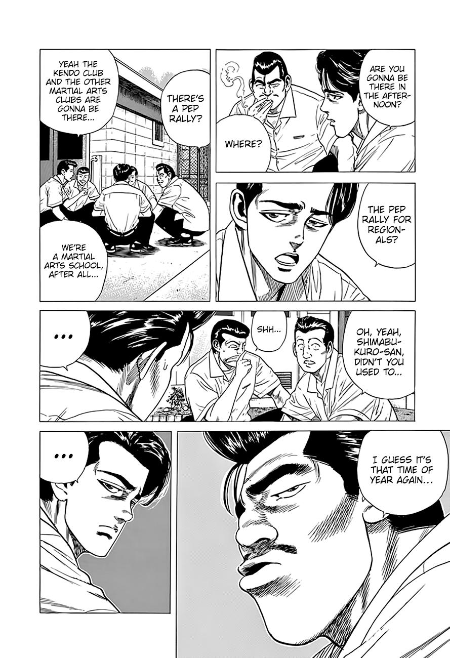 Read Good For Nothing Blues Manga Online