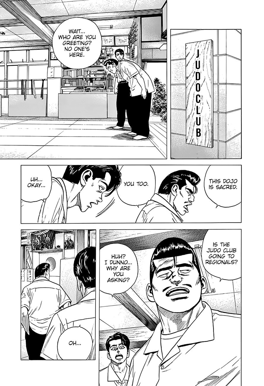 Read Good For Nothing Blues Manga Online