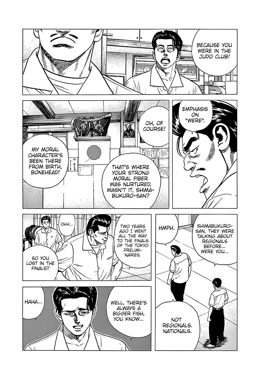 Read Good For Nothing Blues Manga Online