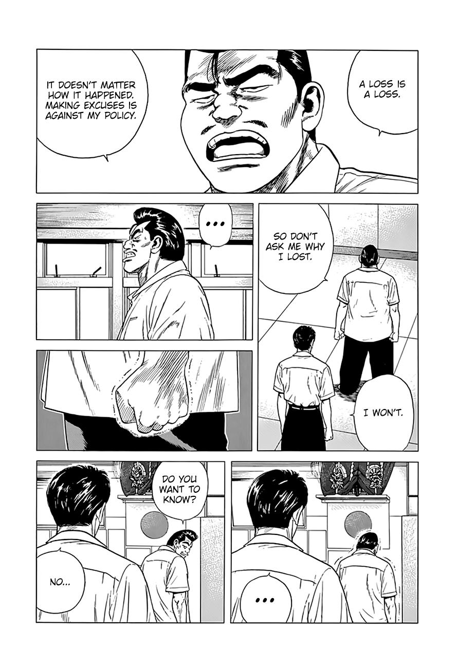 Read Good For Nothing Blues Manga Online