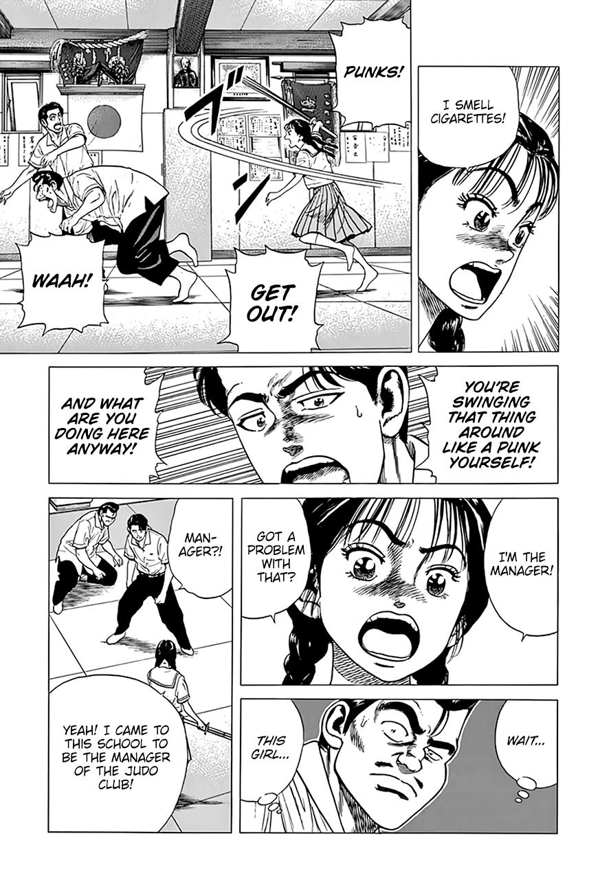 Read Good For Nothing Blues Manga Online