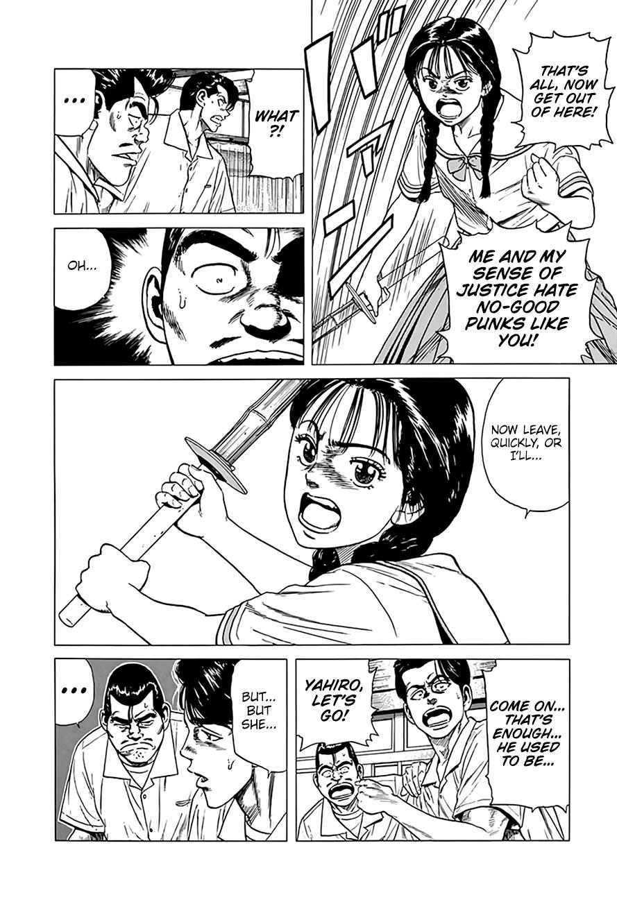 Read Good For Nothing Blues Manga Online