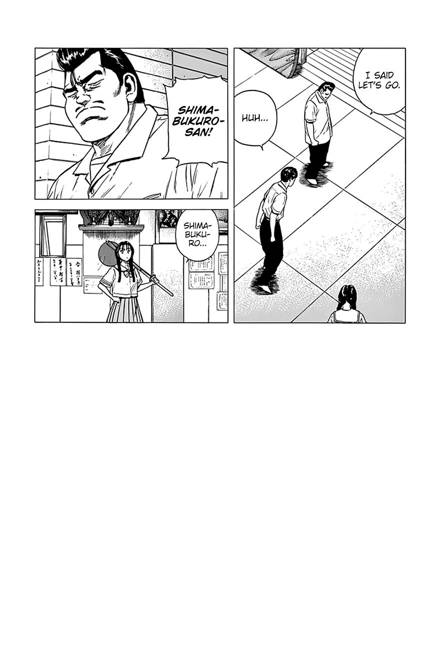 Read Good For Nothing Blues Manga Online