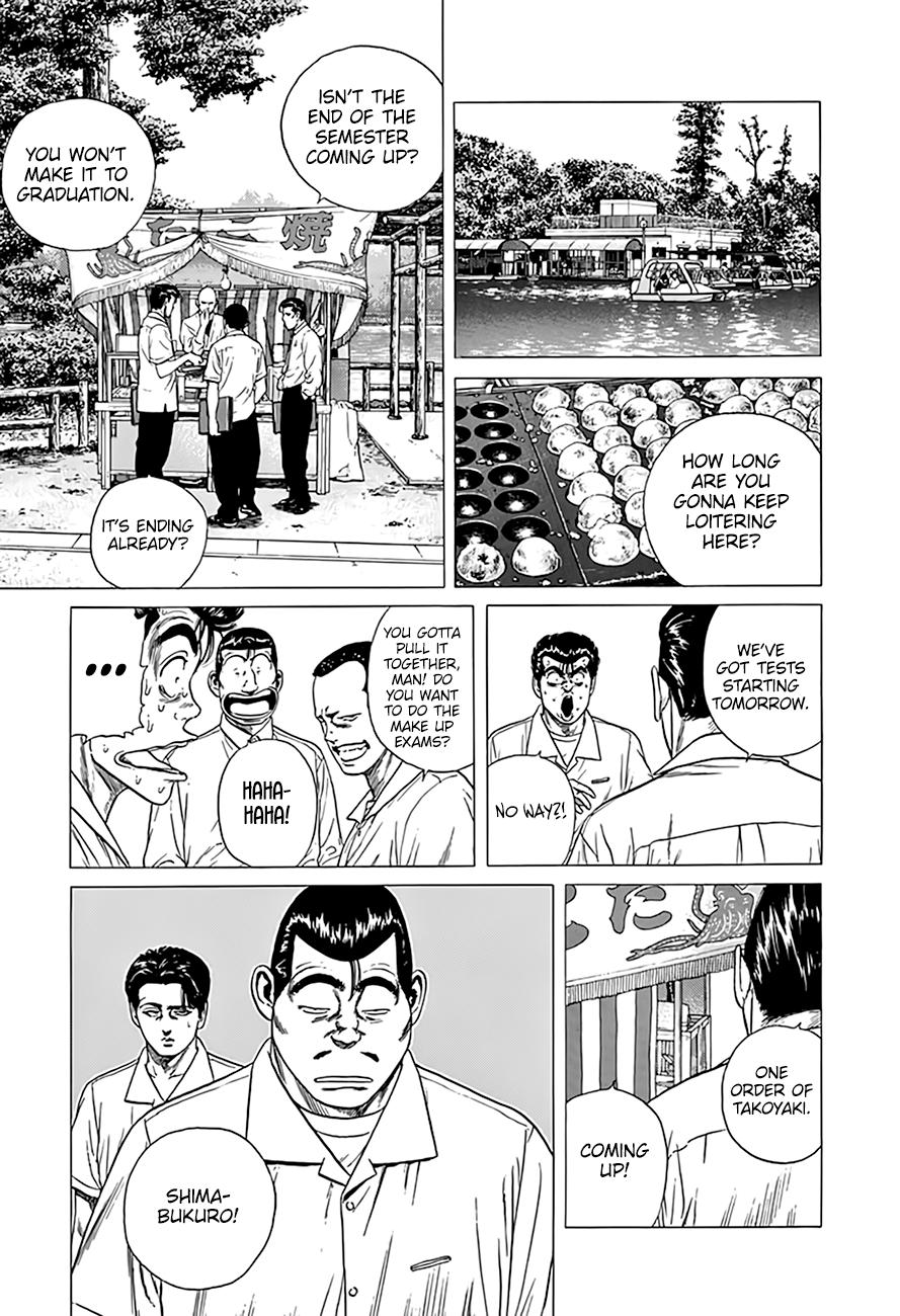 Read Good For Nothing Blues Manga Online