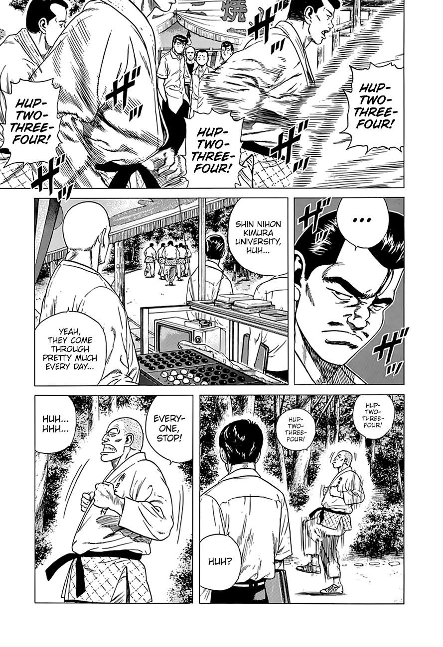 Read Good For Nothing Blues Manga Online