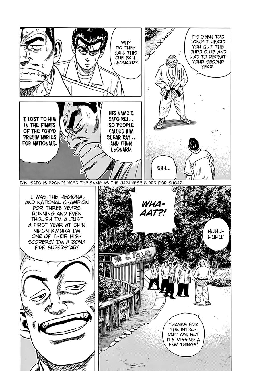Read Good For Nothing Blues Manga Online