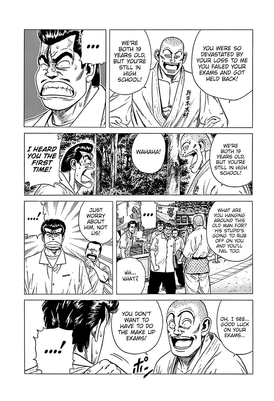 Read Good For Nothing Blues Manga Online