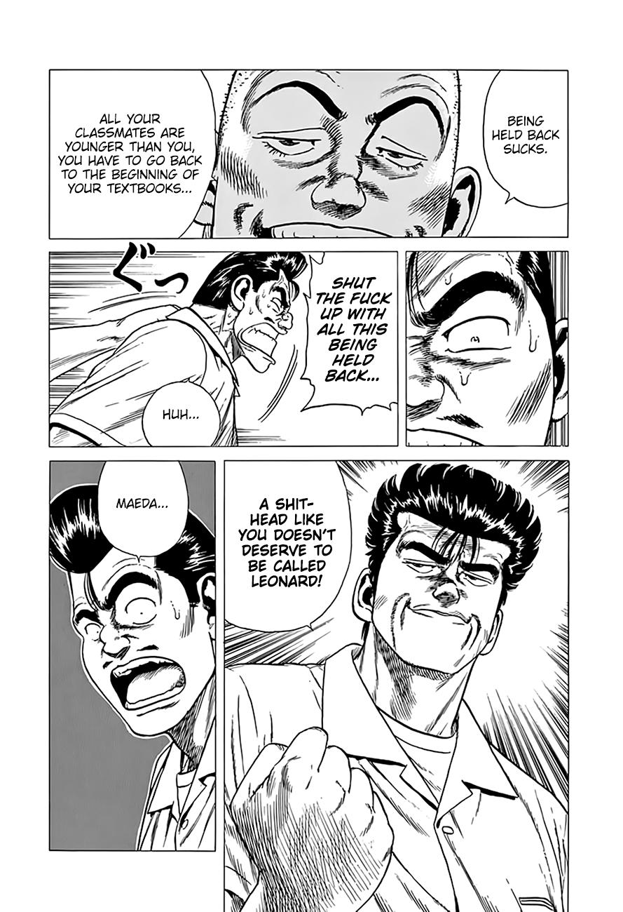Read Good For Nothing Blues Manga Online