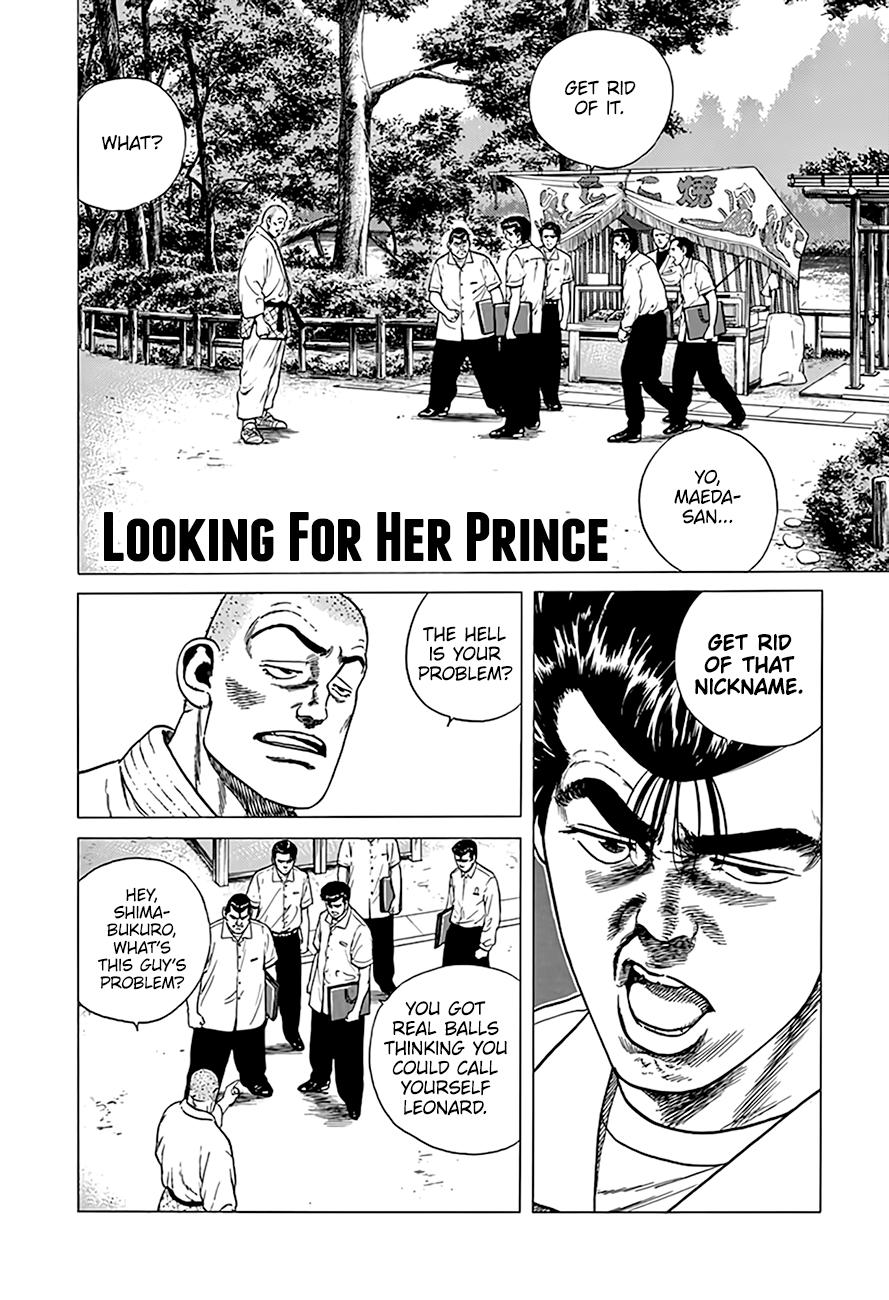 Read Good For Nothing Blues Manga Online