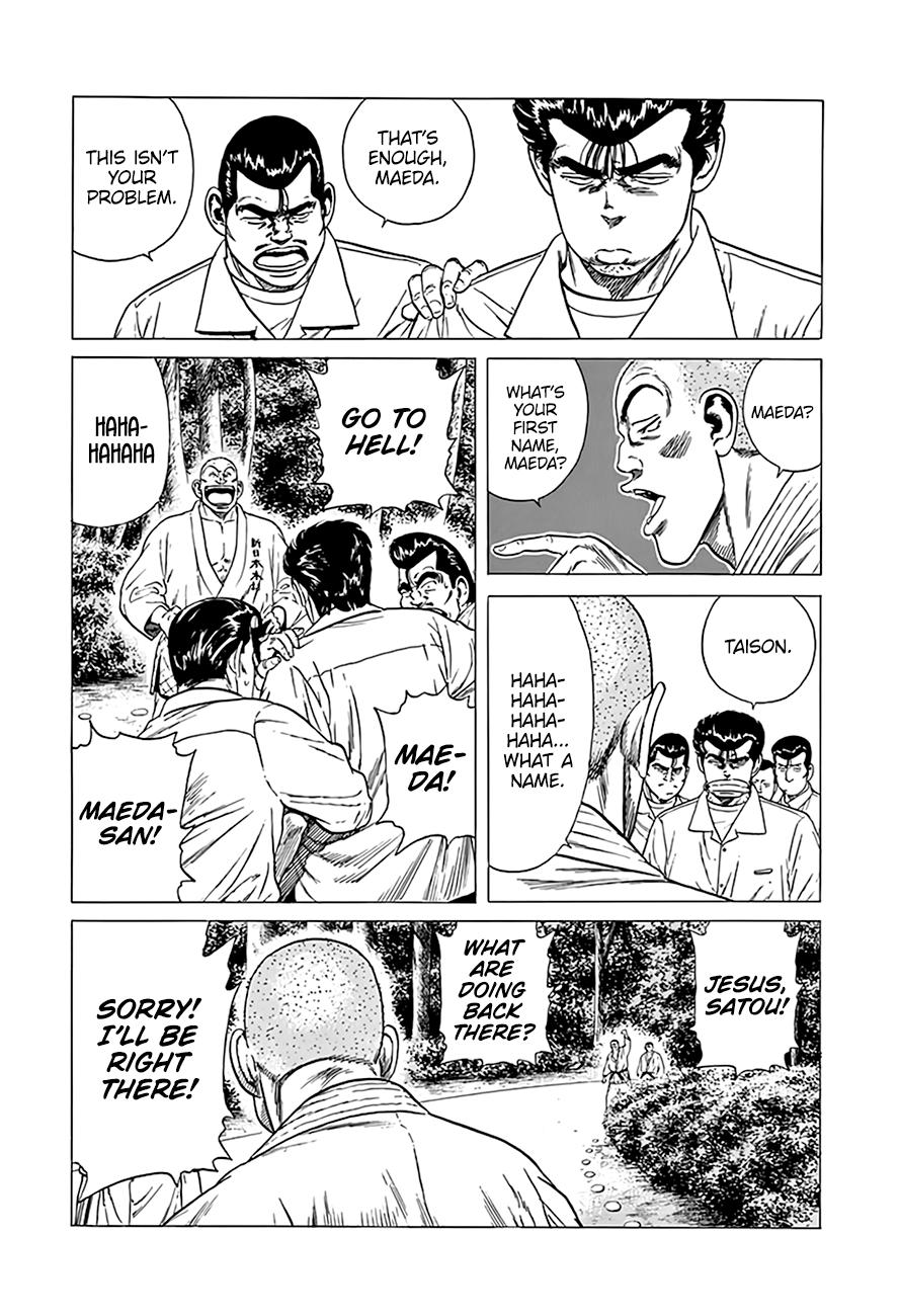 Read Good For Nothing Blues Manga Online