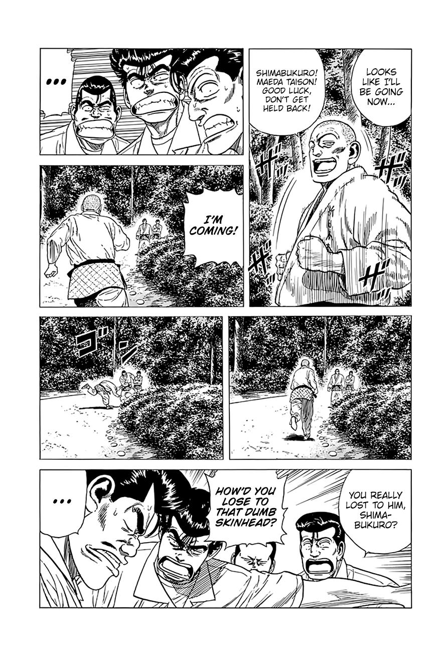 Read Good For Nothing Blues Manga Online