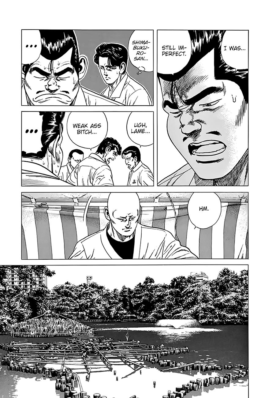 Read Good For Nothing Blues Manga Online