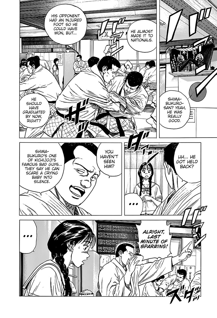 Read Good For Nothing Blues Manga Online