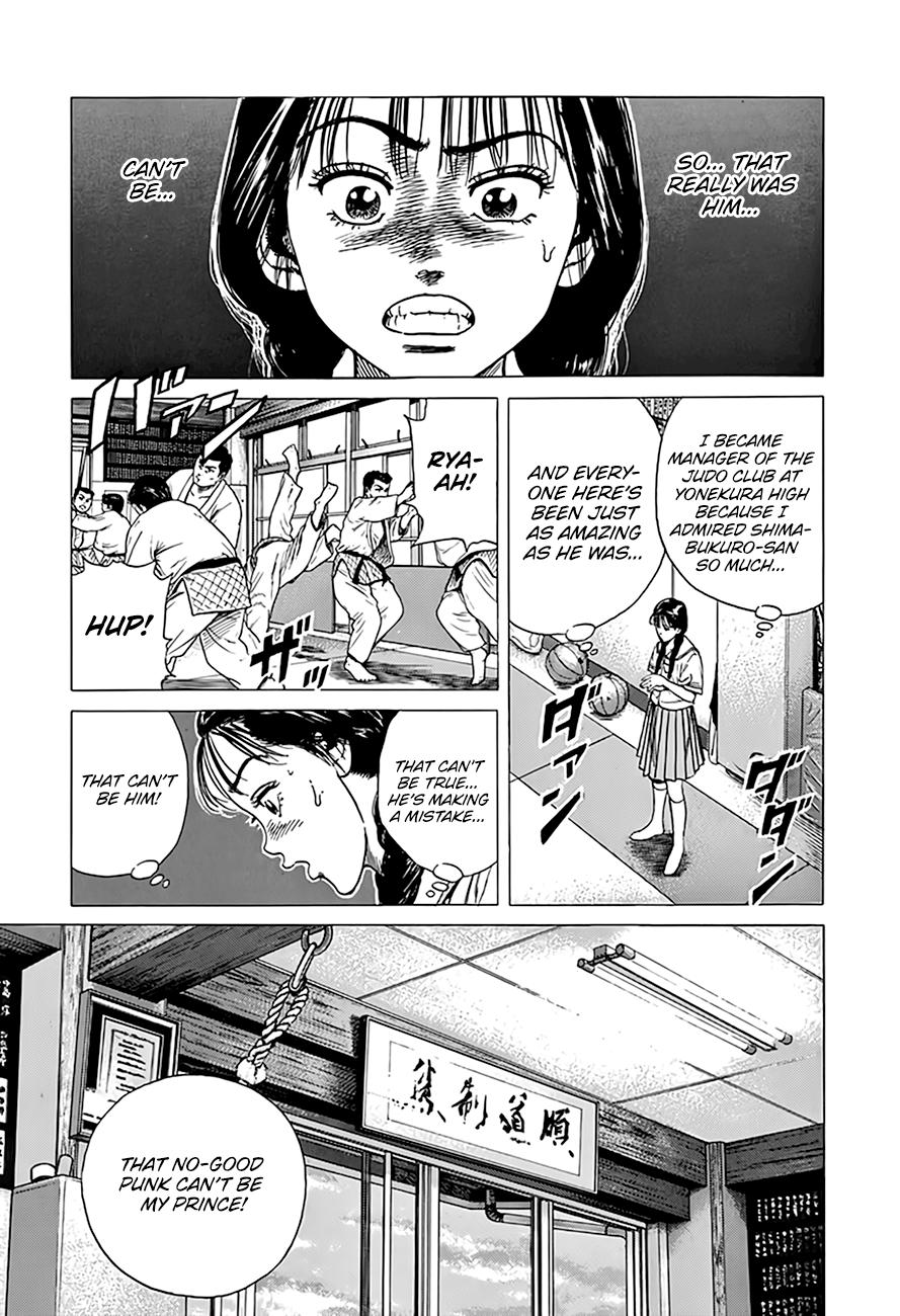 Read Good For Nothing Blues Manga Online