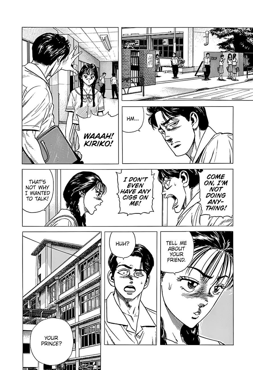 Read Good For Nothing Blues Manga Online