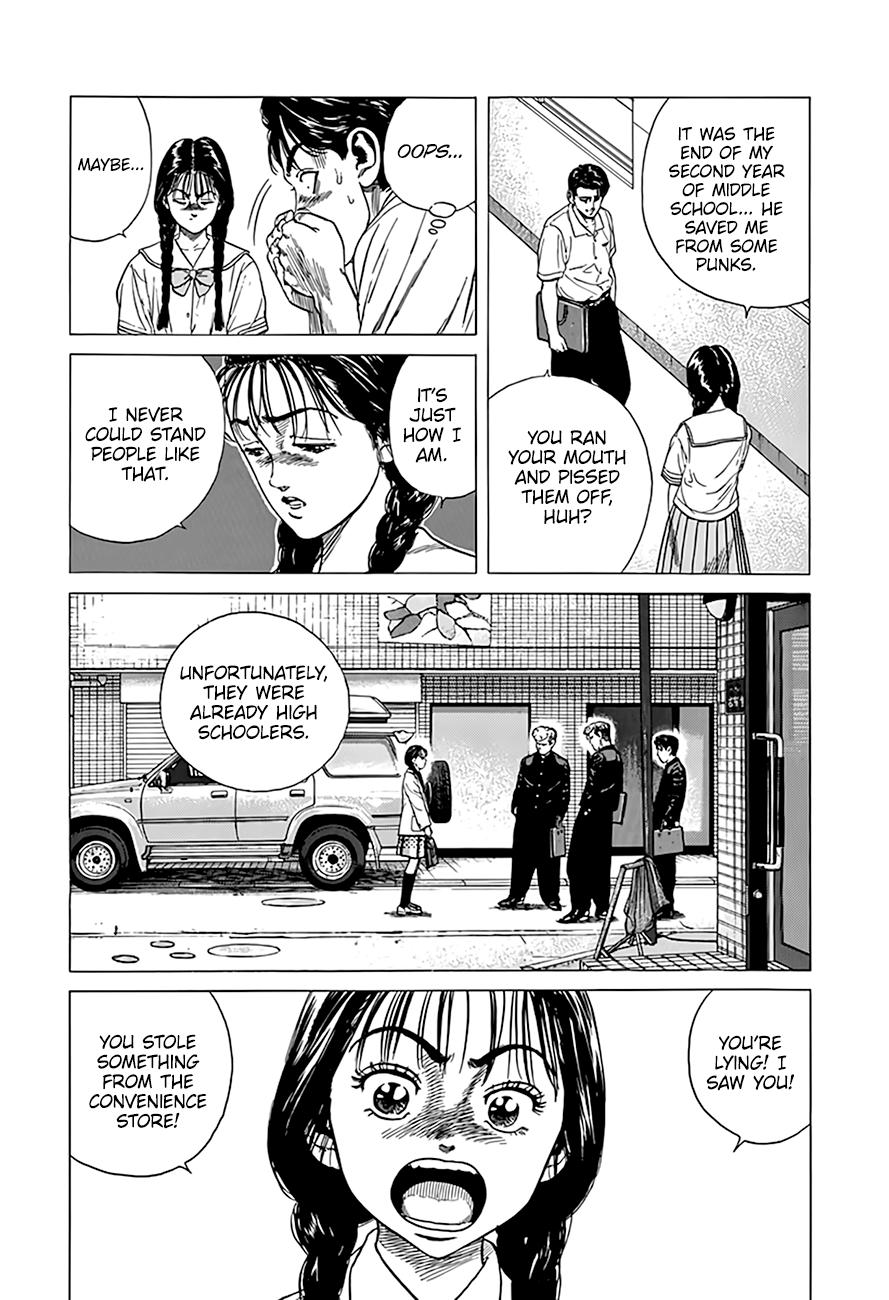 Read Good For Nothing Blues Manga Online