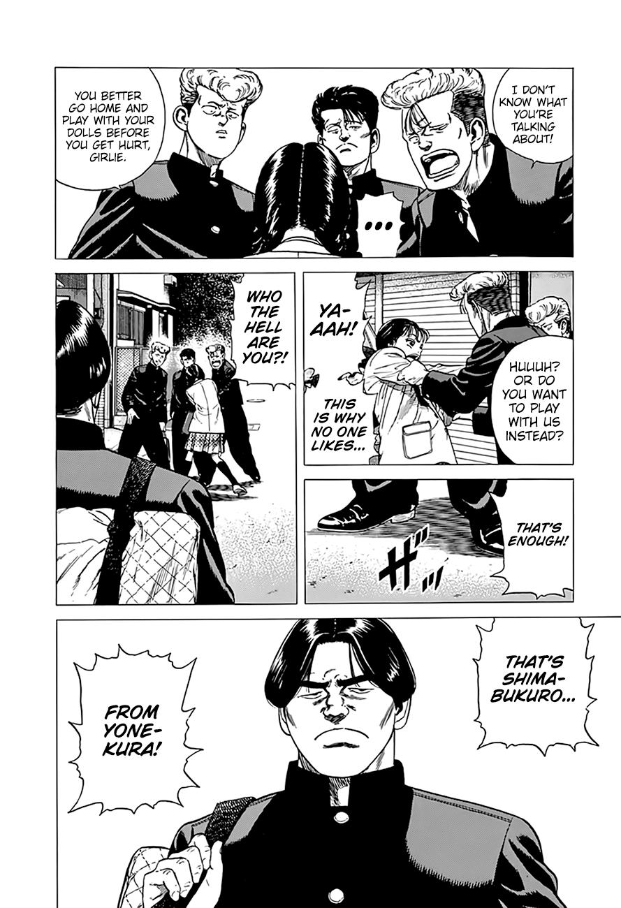 Read Good For Nothing Blues Manga Online