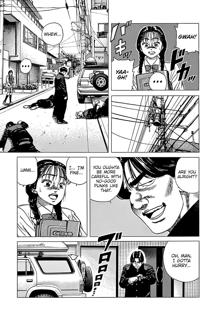 Read Good For Nothing Blues Manga Online