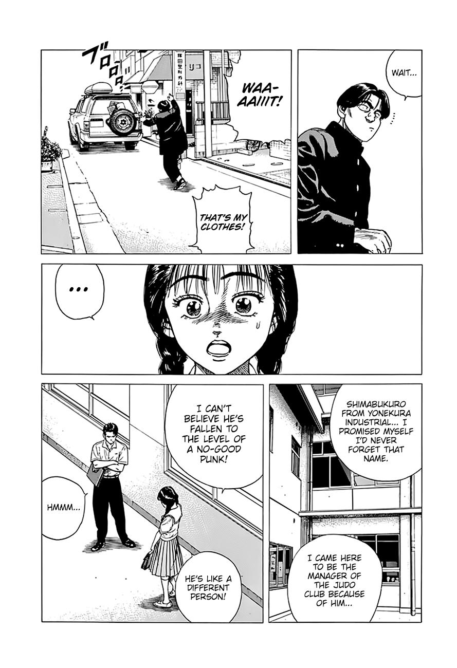 Read Good For Nothing Blues Manga Online