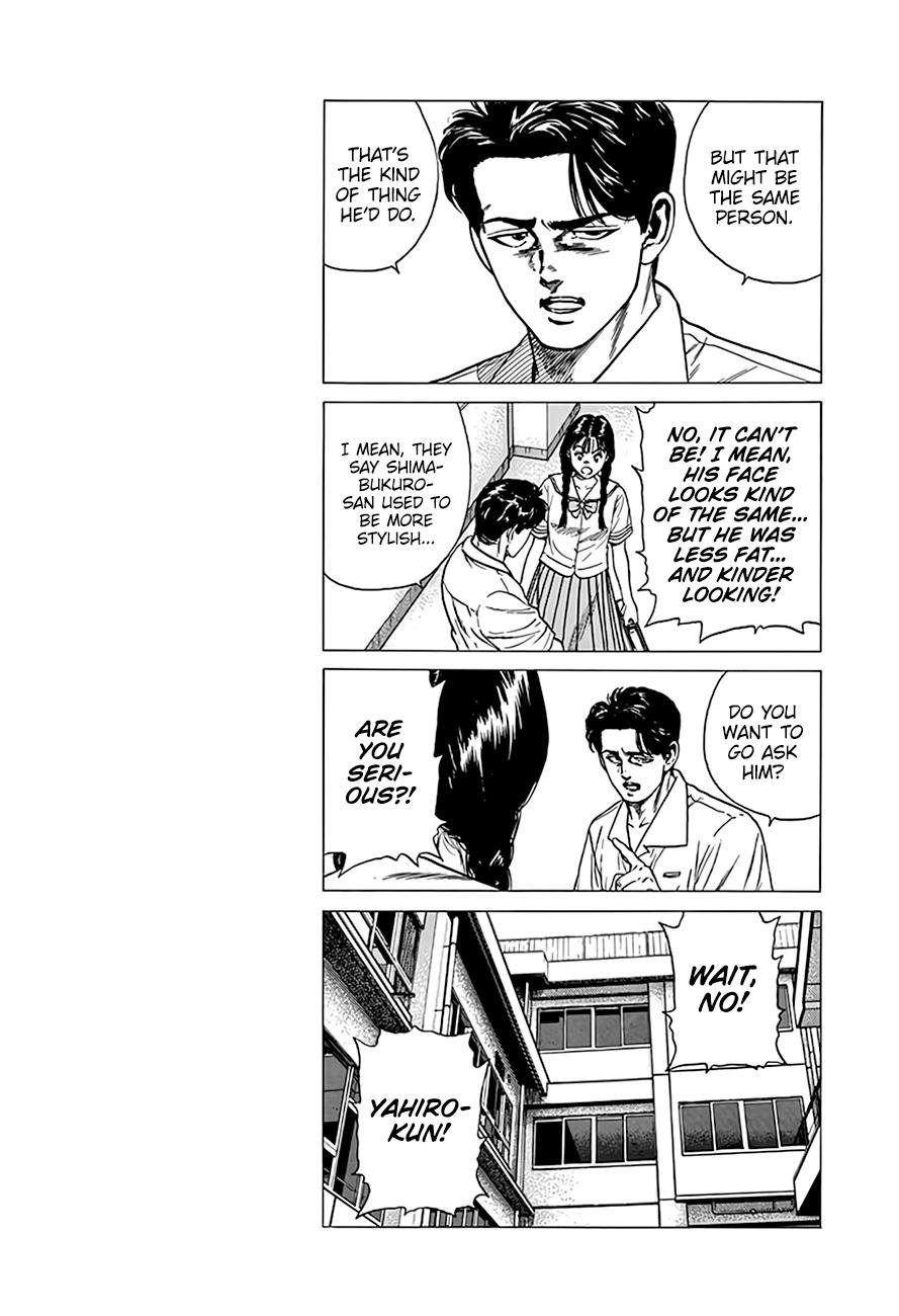 Read Good For Nothing Blues Manga Online