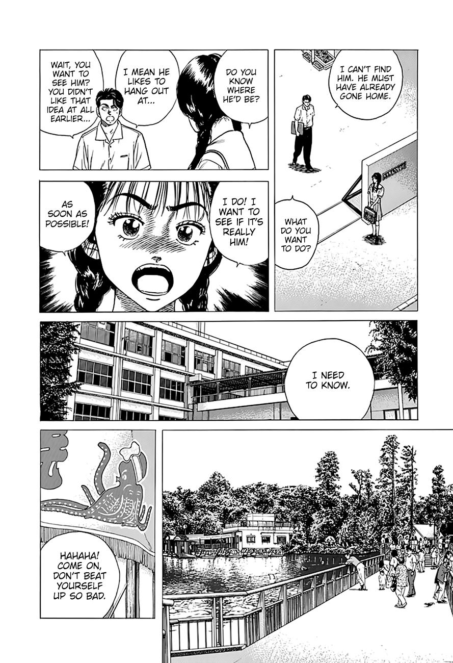 Read Good For Nothing Blues Manga Online
