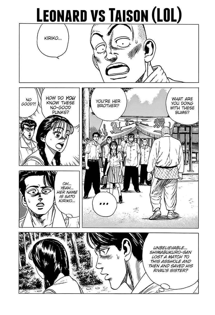 Read Good For Nothing Blues Manga Online