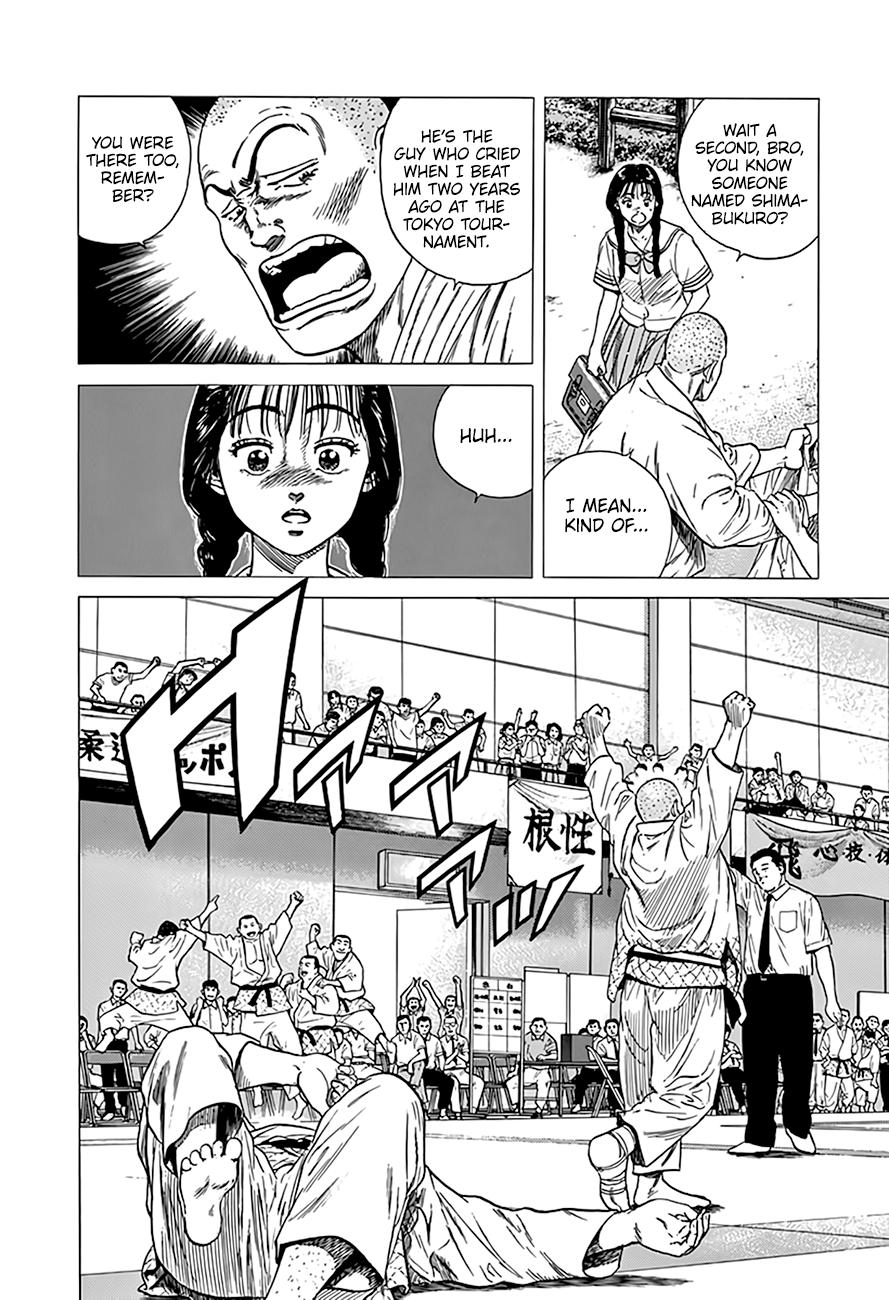 Read Good For Nothing Blues Manga Online