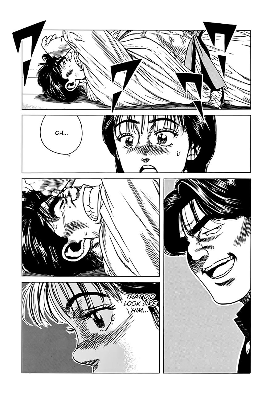 Read Good For Nothing Blues Manga Online