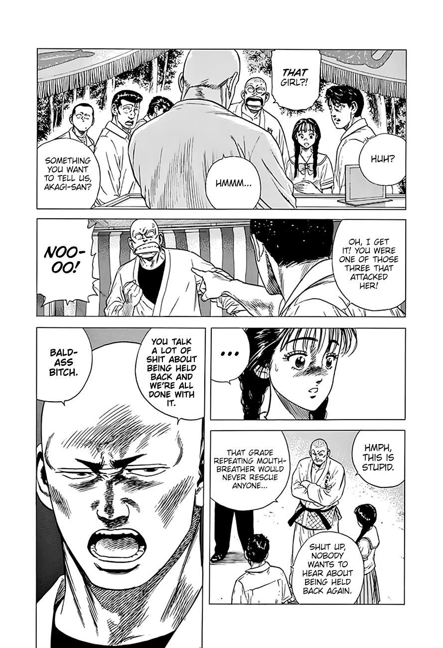Read Good For Nothing Blues Manga Online