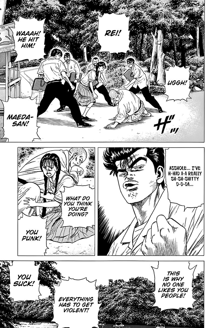 Read Good For Nothing Blues Manga Online