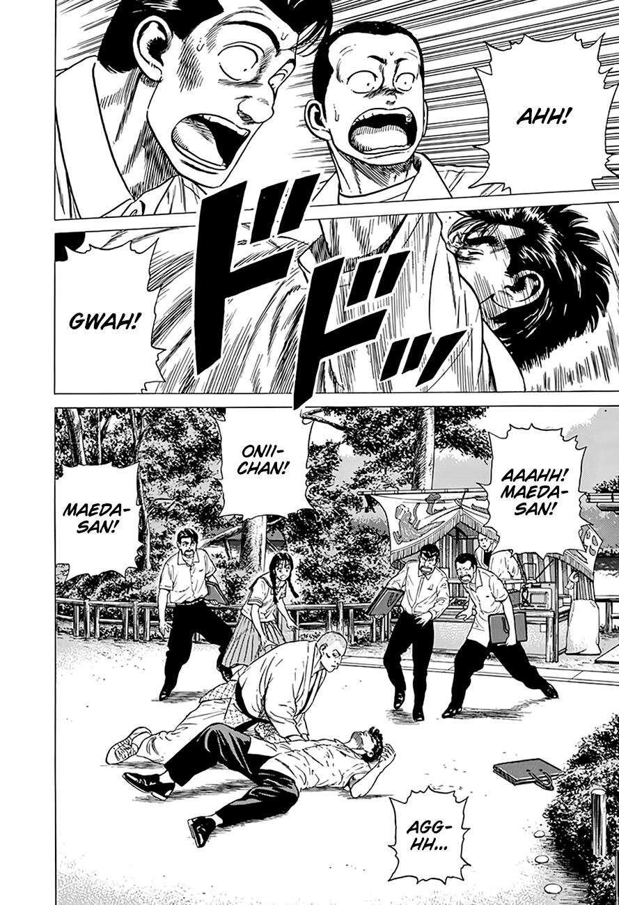 Read Good For Nothing Blues Manga Online