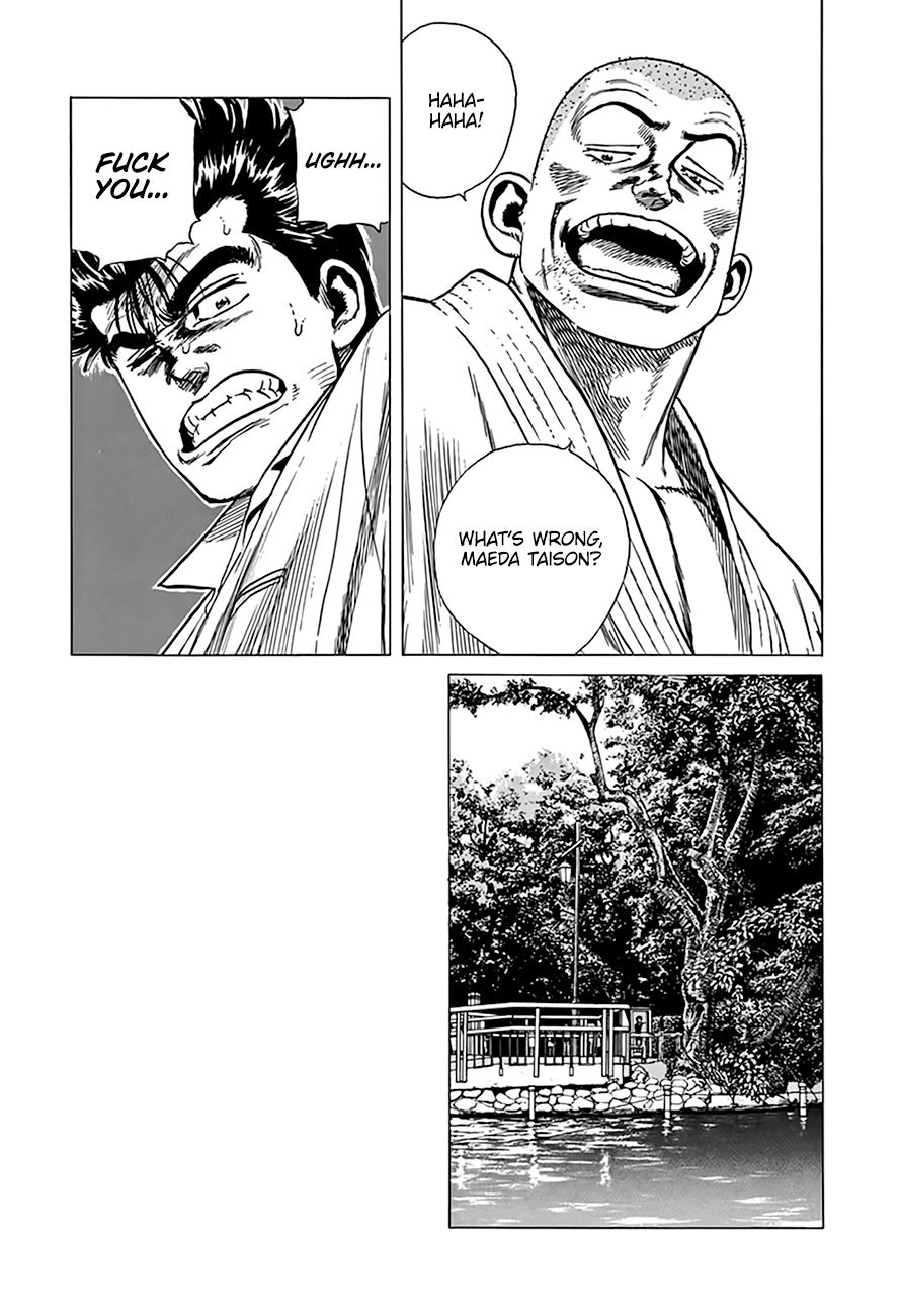 Read Good For Nothing Blues Manga Online