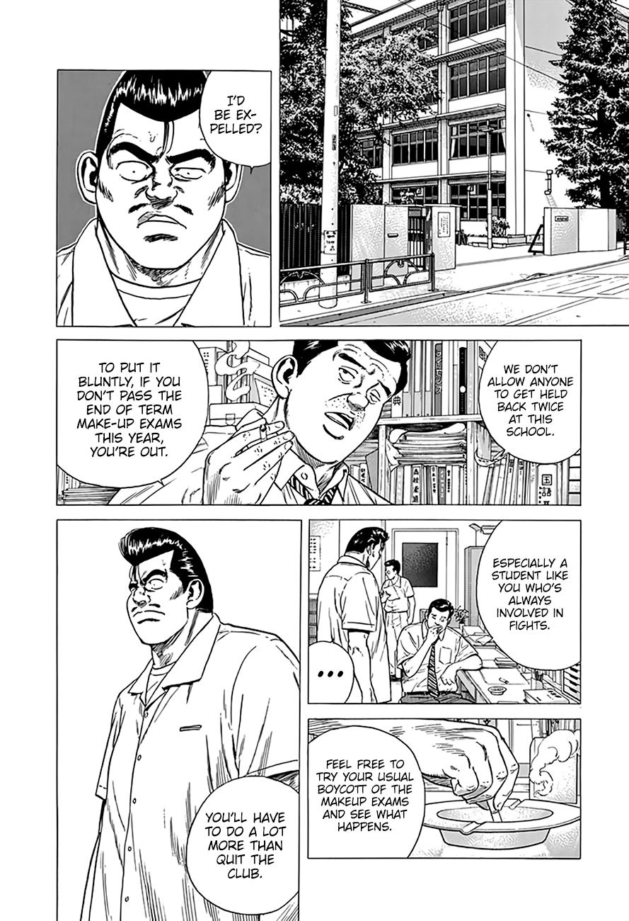 Read Good For Nothing Blues Manga Online