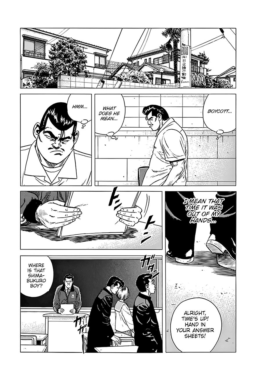 Read Good For Nothing Blues Manga Online