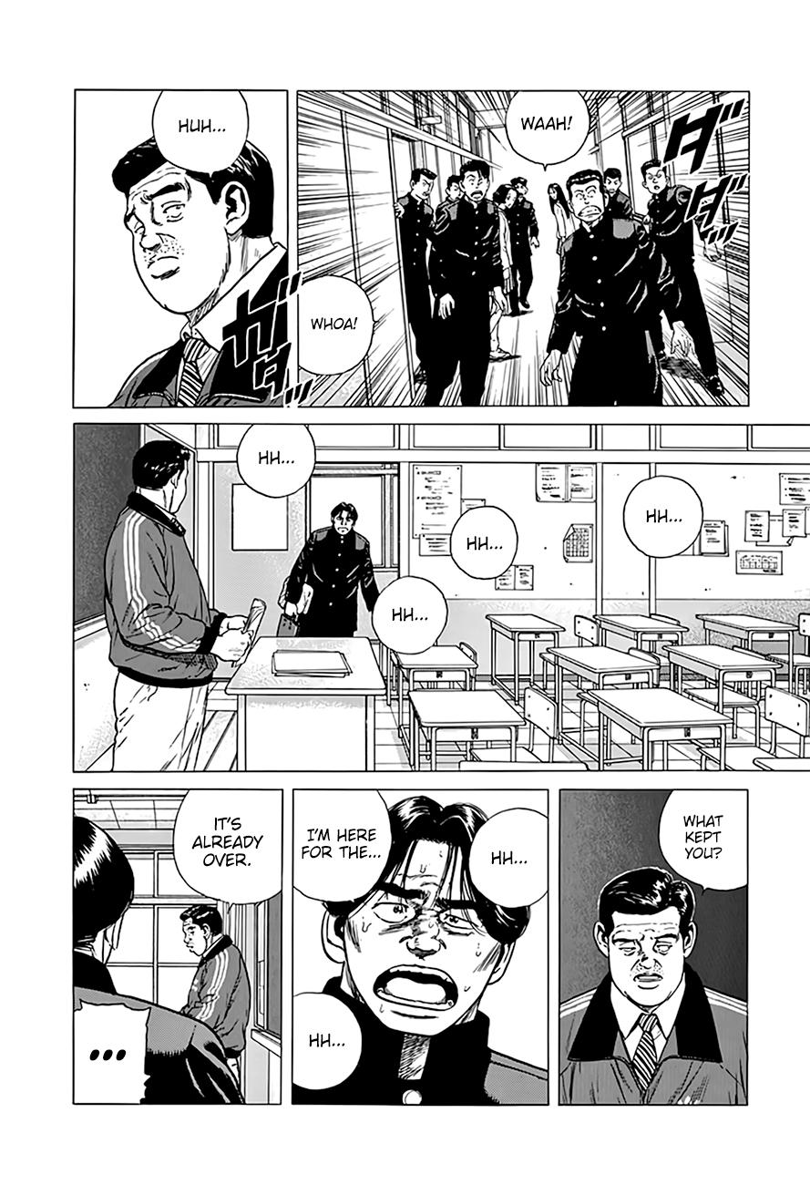 Read Good For Nothing Blues Manga Online