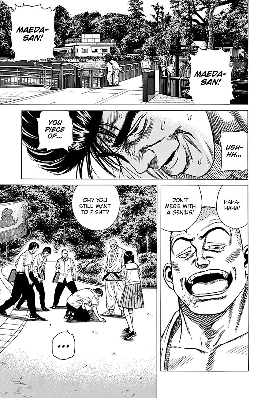 Read Good For Nothing Blues Manga Online
