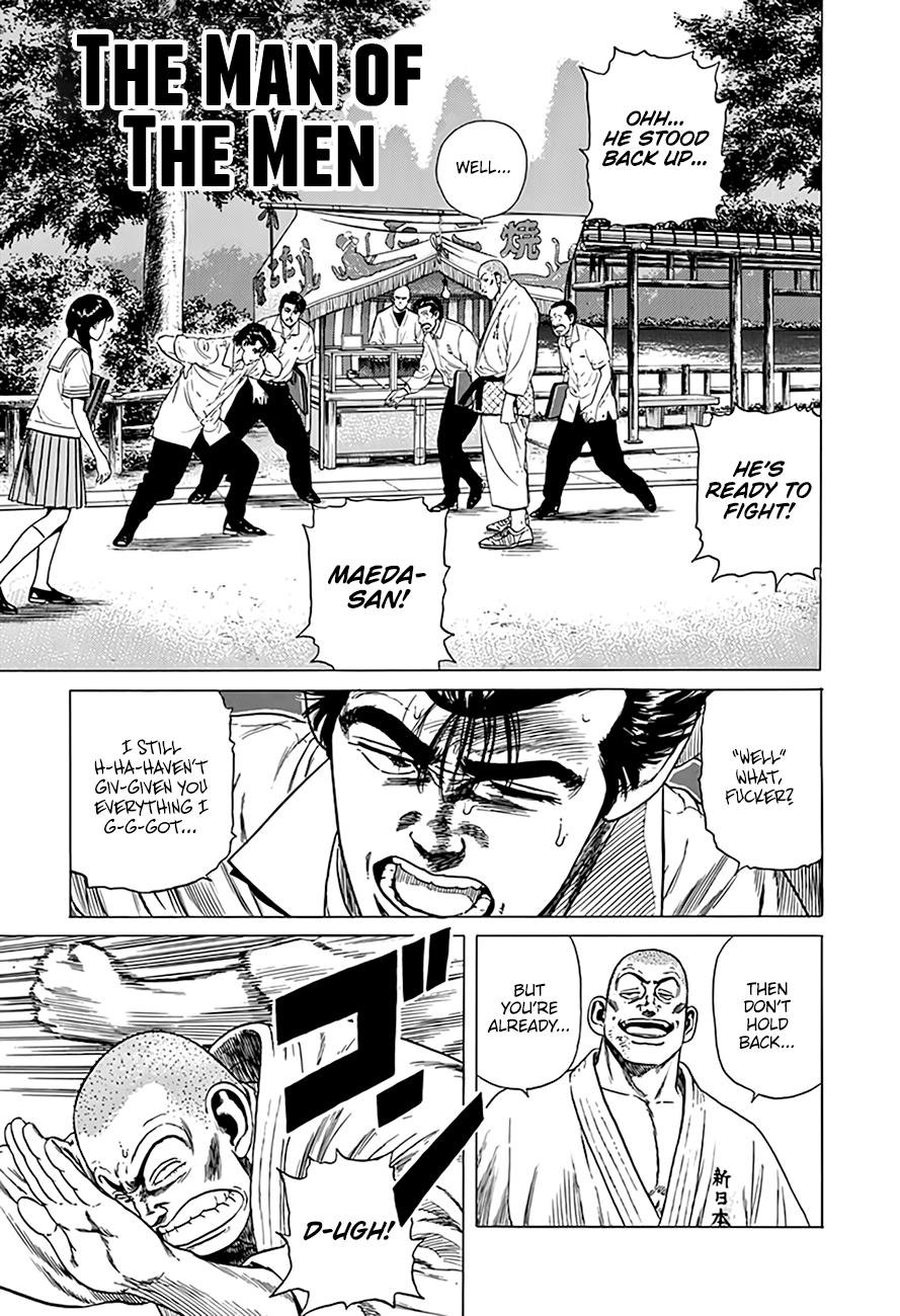 Read Good For Nothing Blues Manga Online