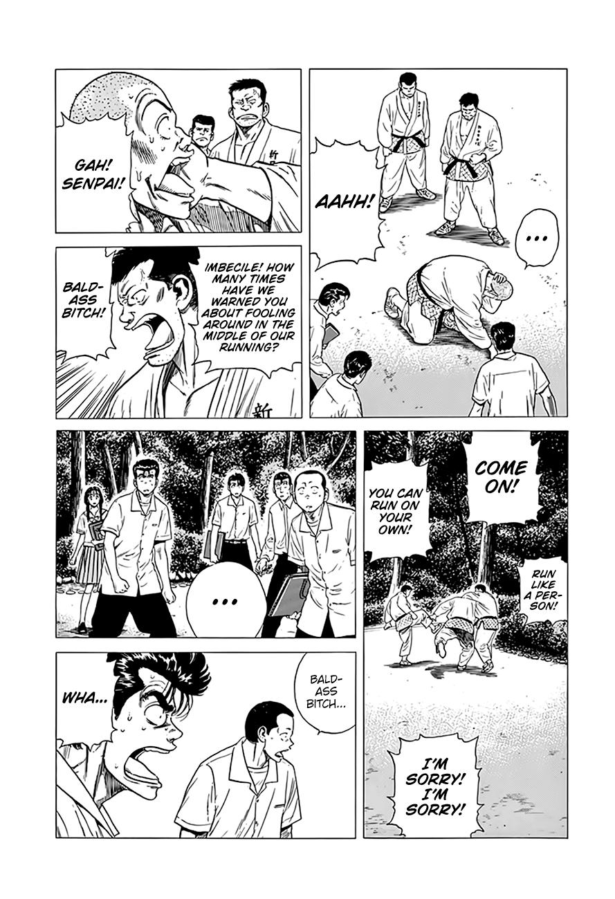 Read Good For Nothing Blues Manga Online