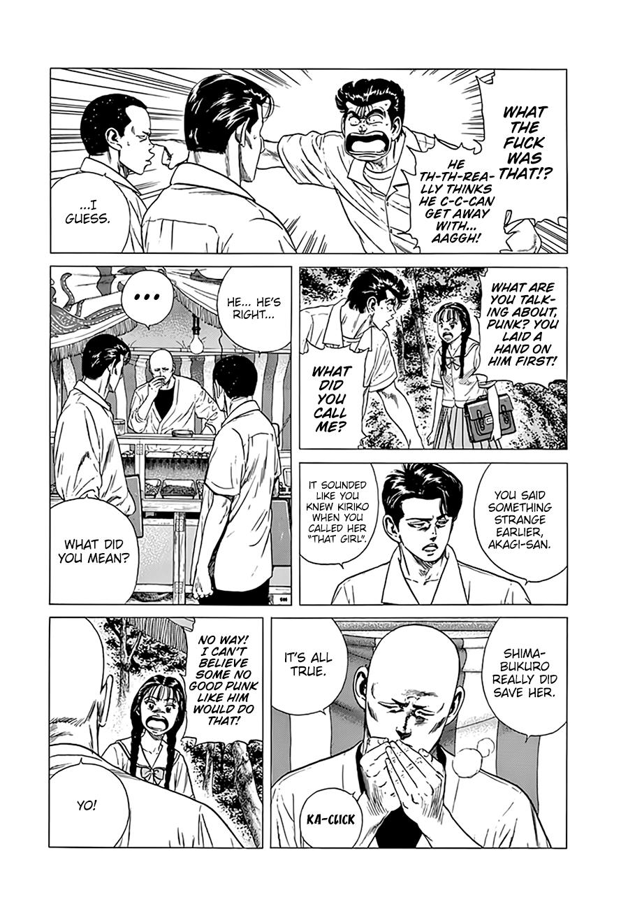 Read Good For Nothing Blues Manga Online
