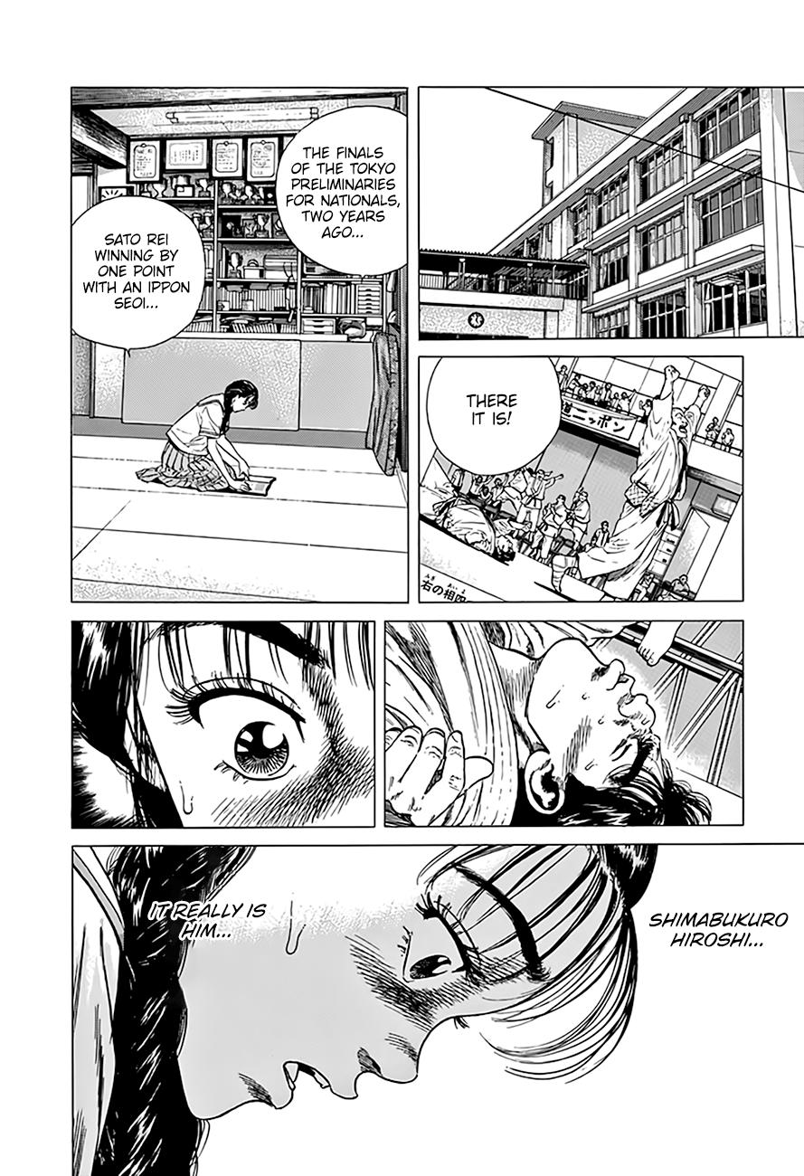 Read Good For Nothing Blues Manga Online