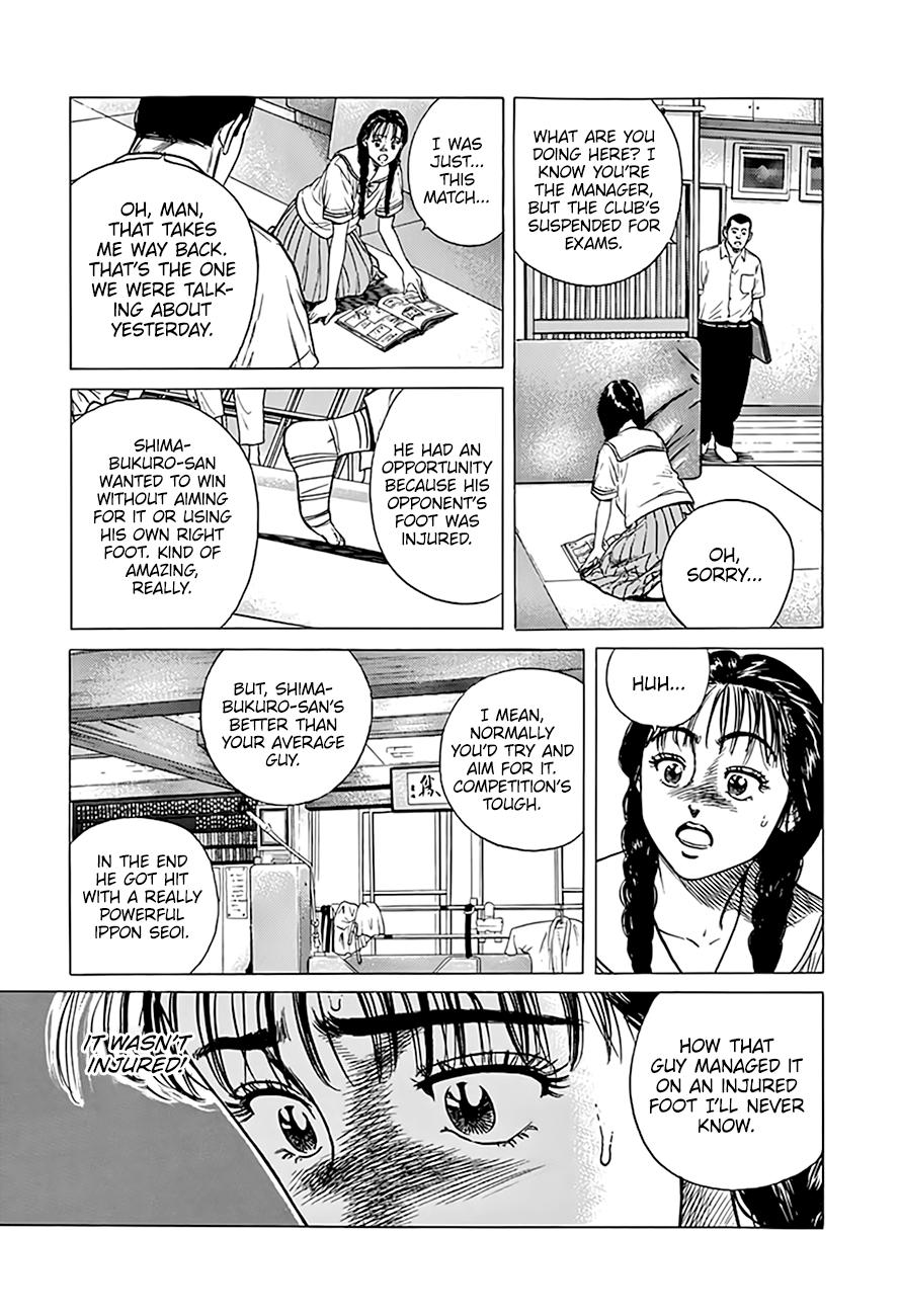 Read Good For Nothing Blues Manga Online