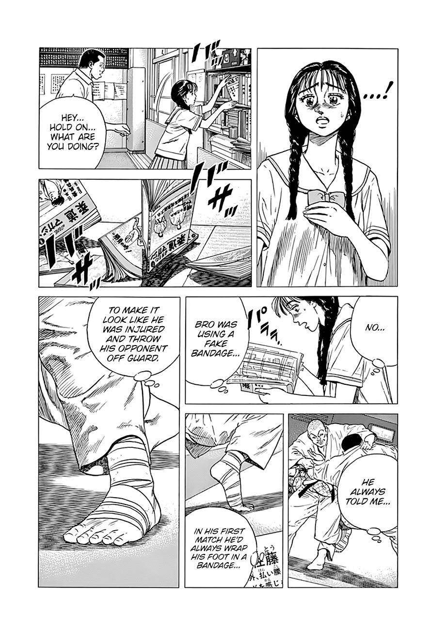 Read Good For Nothing Blues Manga Online