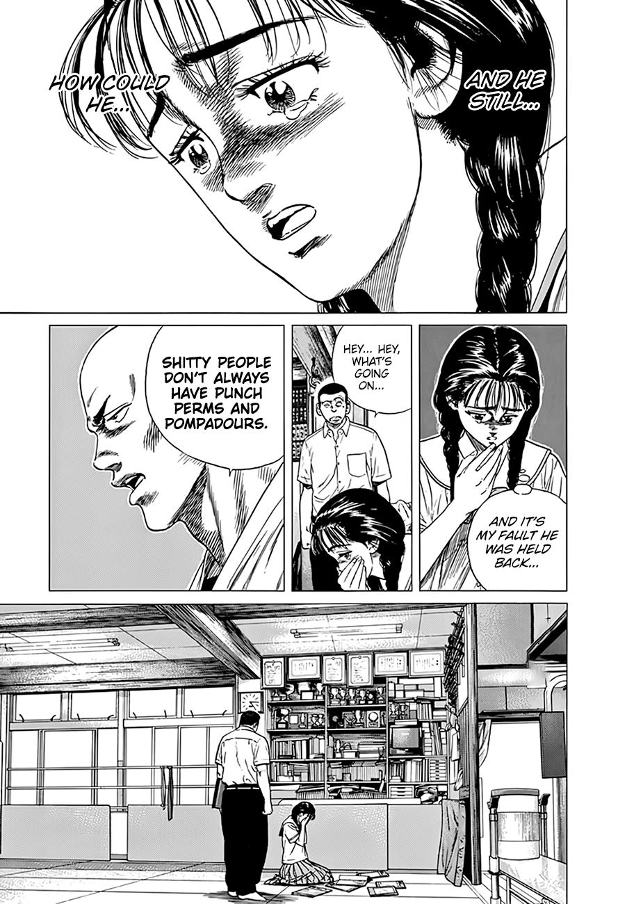 Read Good For Nothing Blues Manga Online