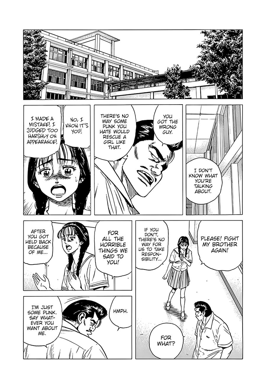 Read Good For Nothing Blues Manga Online
