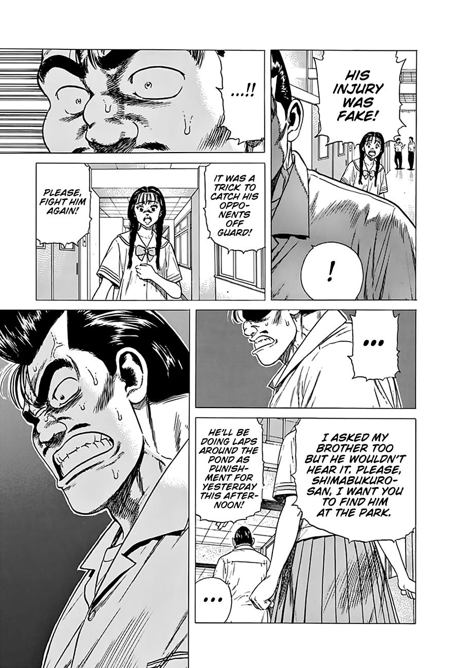 Read Good For Nothing Blues Manga Online